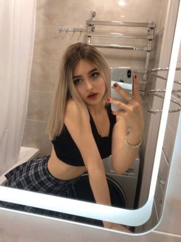 Надюша